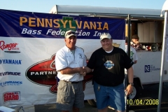 2008 State Championship